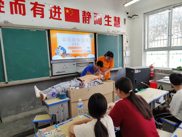急救知識進校園，為生命套一根安全繩