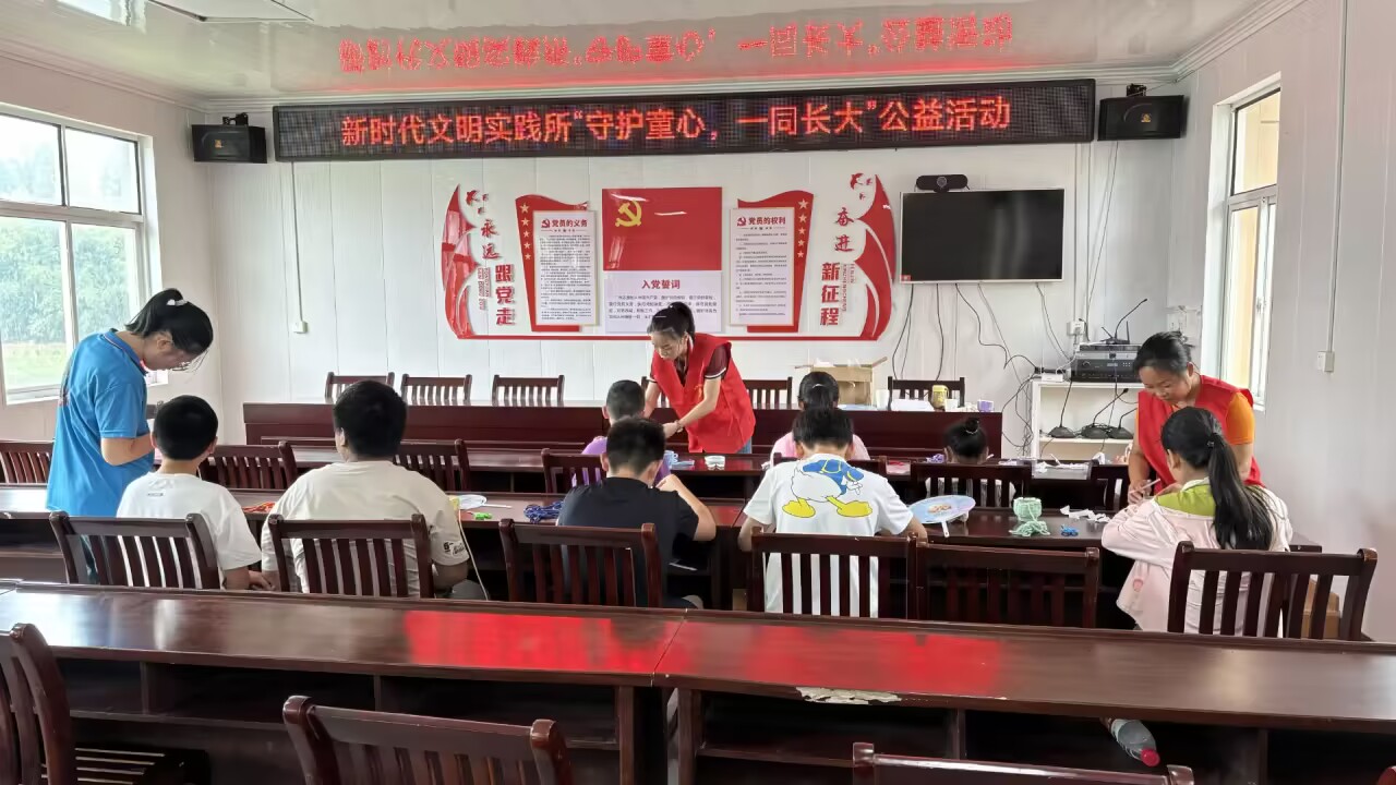 【童心相伴  夕陽同輝—巢湖學院數(shù)學與大數(shù)據(jù)學院赴同大鎮(zhèn)“一老一小”關(guān)愛服務(wù)團——巢湖學院大學生攜手同大鎮(zhèn)開展“守護童心，一同長大”公益活動】