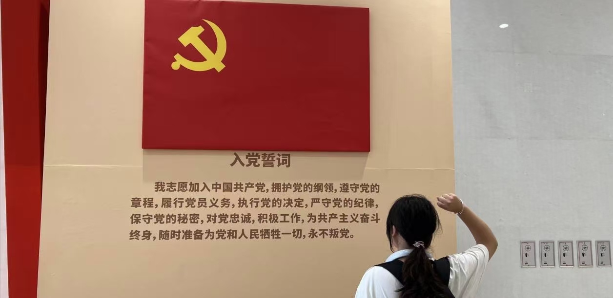 憶渡江，傳承革命到底精神