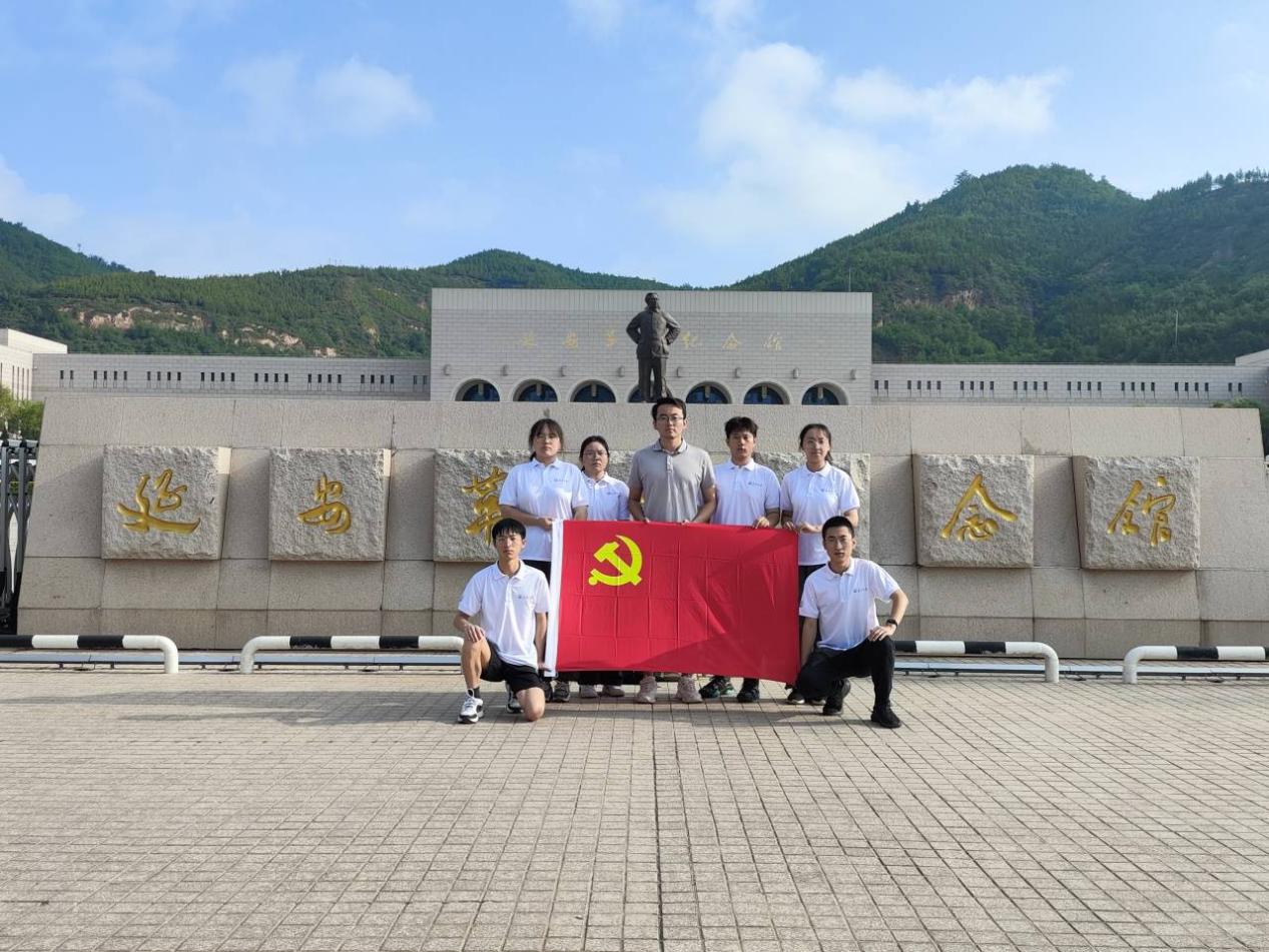 追憶·傳承 赴圣地八月一悟正道 至延安建軍節(jié)感黨恩 | 長安大學(xué)赴陜甘地區(qū)“黨史重溫傳薪火·青年擔(dān)當(dāng)助振興”暑期社會實(shí)踐活動(延安篇)