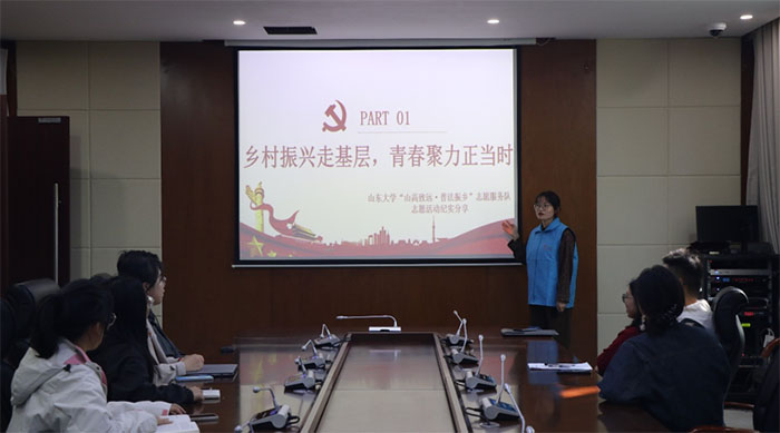 山東大學(xué)法學(xué)院“山高致遠(yuǎn)，普法振鄉(xiāng)”志愿服務(wù)隊(duì)高密志愿服務(wù)活動(dòng) 紀(jì)實(shí)分享