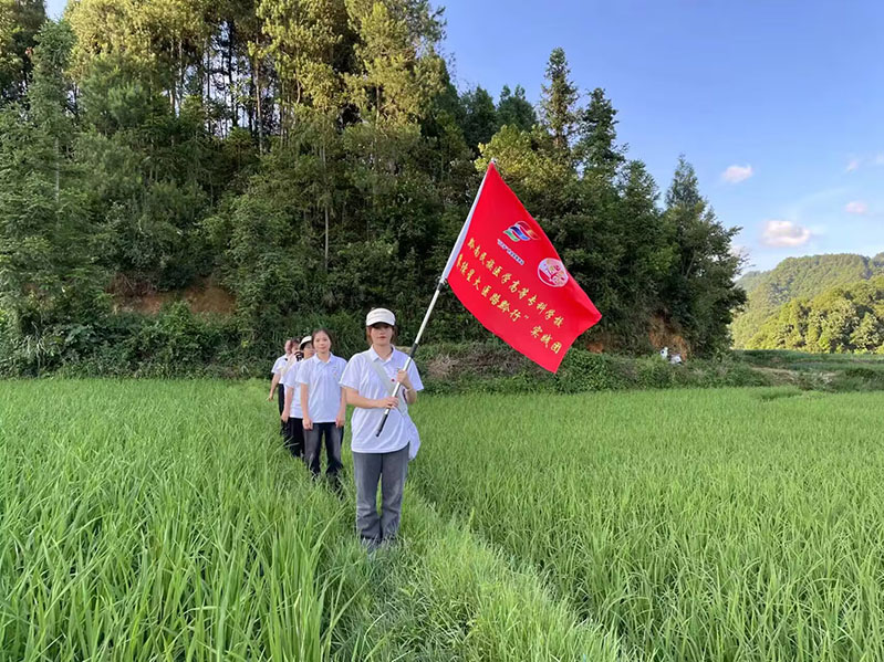 賡續(xù)星火，醫(yī)路黔行——甕安縣馬場坪村實踐心得
