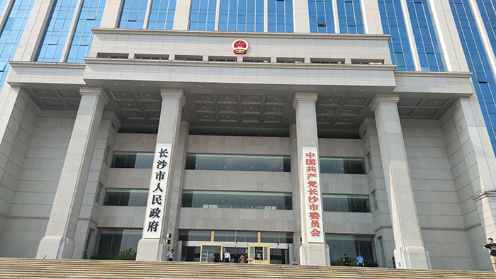 湘潭大學(xué)知識(shí)產(chǎn)權(quán)學(xué)院研究生赴湖南省知識(shí)產(chǎn)權(quán)局調(diào)研高校專利開放許可實(shí)施情況