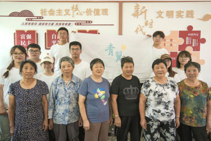攜手共繪鄉(xiāng)村振興新畫卷——“青翼乘云，榮耀沙洲”團隊成功進行鄉(xiāng)村振興啟動宣講