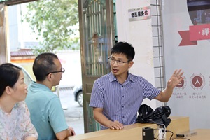 探索瀏陽(yáng)土地制度改革之旅——走進(jìn)南陽(yáng)村，南山村，石霜村