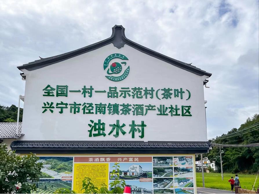 【廣工學子三下鄉(xiāng)】數字直播助農，助力鄉(xiāng)村振興