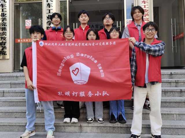 望棕所歸迎端午，幸福社區(qū)你和我