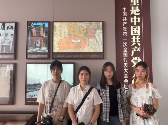 ”賡續(xù)紅色血脈，砥礪奮進(jìn)力量”紅色研學(xué)實(shí)戰(zhàn)-—南通理