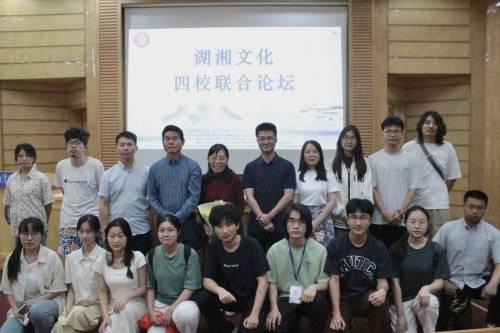 墨香寄語(yǔ)，飛鴿傳情