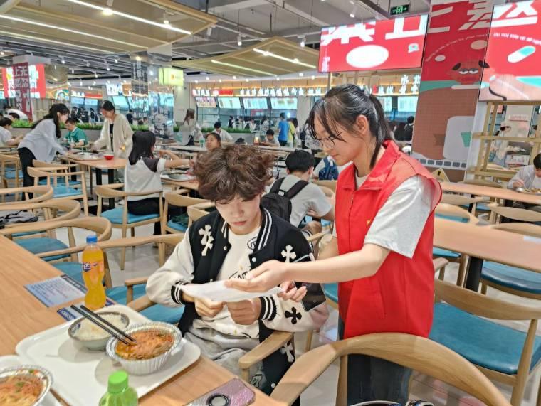 食品與生物工程學(xué)院青年志愿者協(xié)會(huì)積極開(kāi)展“全國(guó)城市