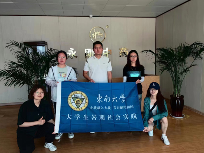 小黃城外芍藥花，游子二九今識(shí)家