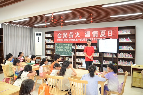 南財學子走進農家書屋：人工智能與財商知識激發(fā)創(chuàng)新活力