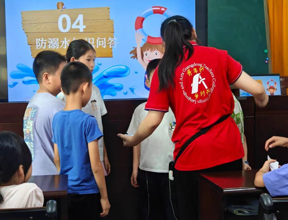 以教興農(nóng)，以愛(ài)筑夢(mèng)
