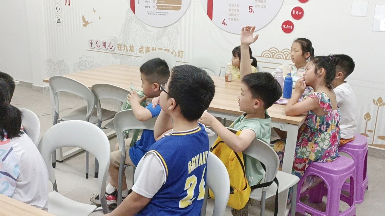 皖中九龍追夢未來社區(qū)，微愛青年奔赴智慧城市