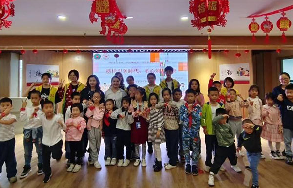 教育科學(xué)學(xué)院團(tuán)委青工部舉辦“榜樣引領(lǐng)時(shí)代，童心筑夢未