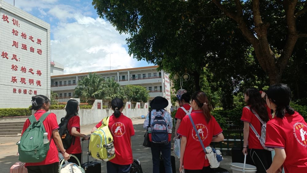 支教之旅，情深意長(zhǎng)