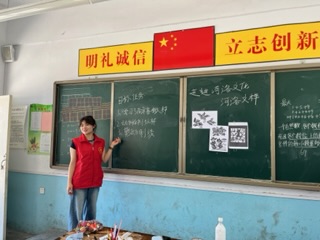 洛理學(xué)子三下鄉(xiāng)：文化澆筑童心，志愿禮贊青春