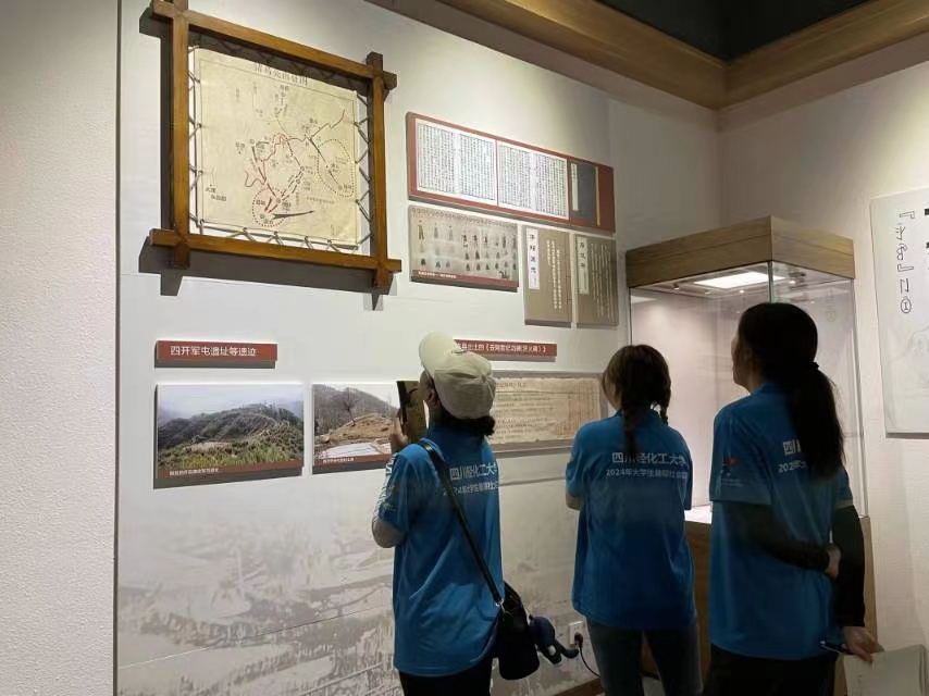 夢(mèng)尋西昌，回首文化之旅