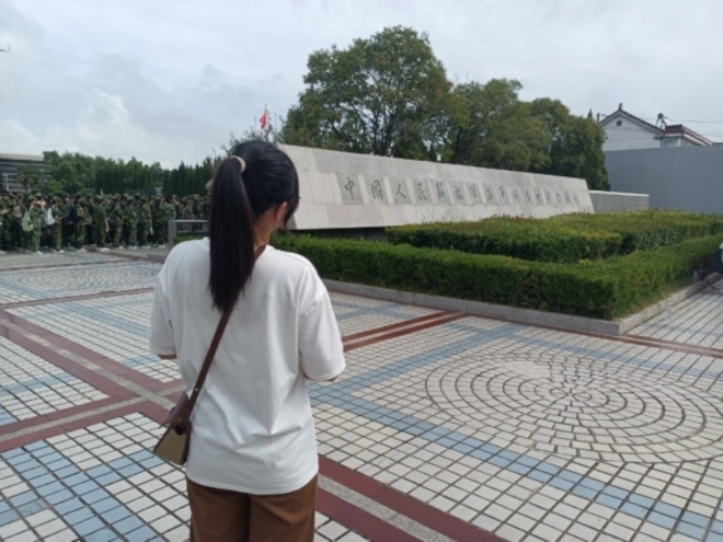 追尋紅色文化，傳承紅色精神-中國人民解放軍海軍誕生地