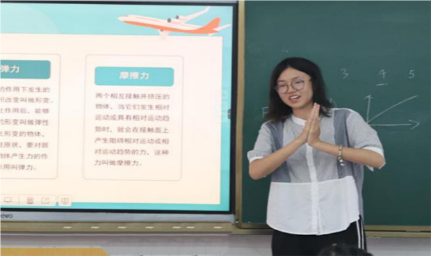 少年展翼，翱翔藍(lán)天