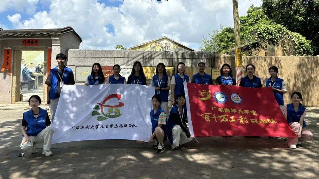 堅韌奮發(fā)，勇毅篤行