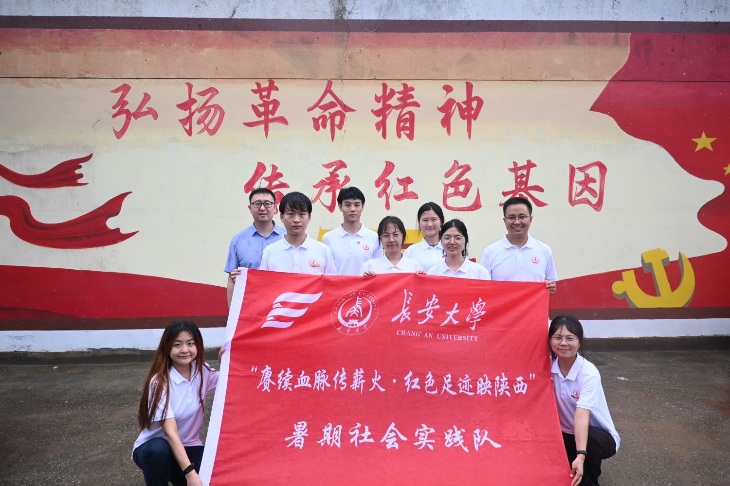 長大學子中張鎮(zhèn)探秘：紅色基因賦能現代農業(yè)新圖景