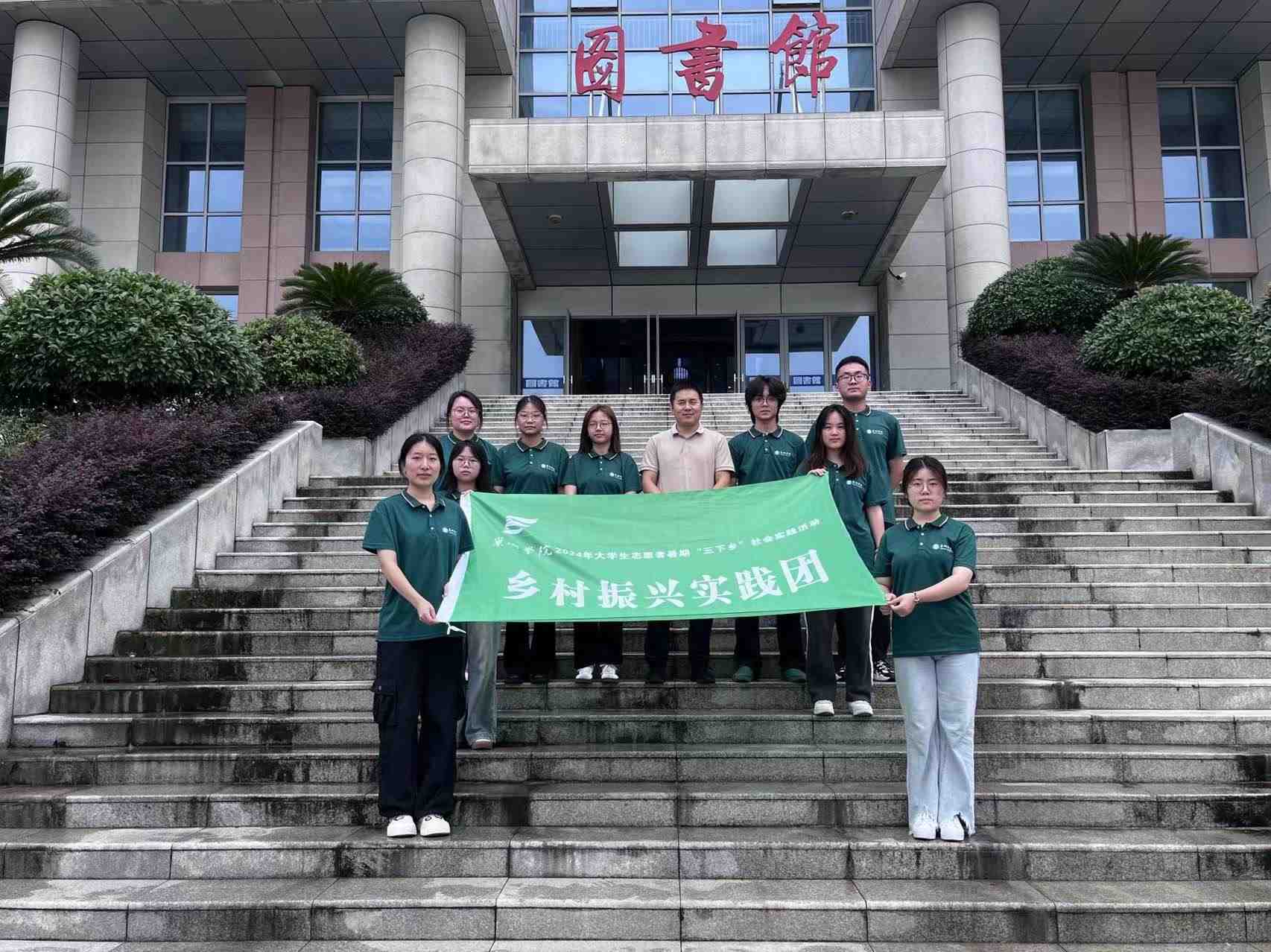 陸橋鄉(xiāng)韻，史志傳情——巢湖學院工商管理學院“心之源·鄉(xiāng)村情”赴左店鎮(zhèn)村史挖掘?qū)?></a></li></ul>
<ul class=