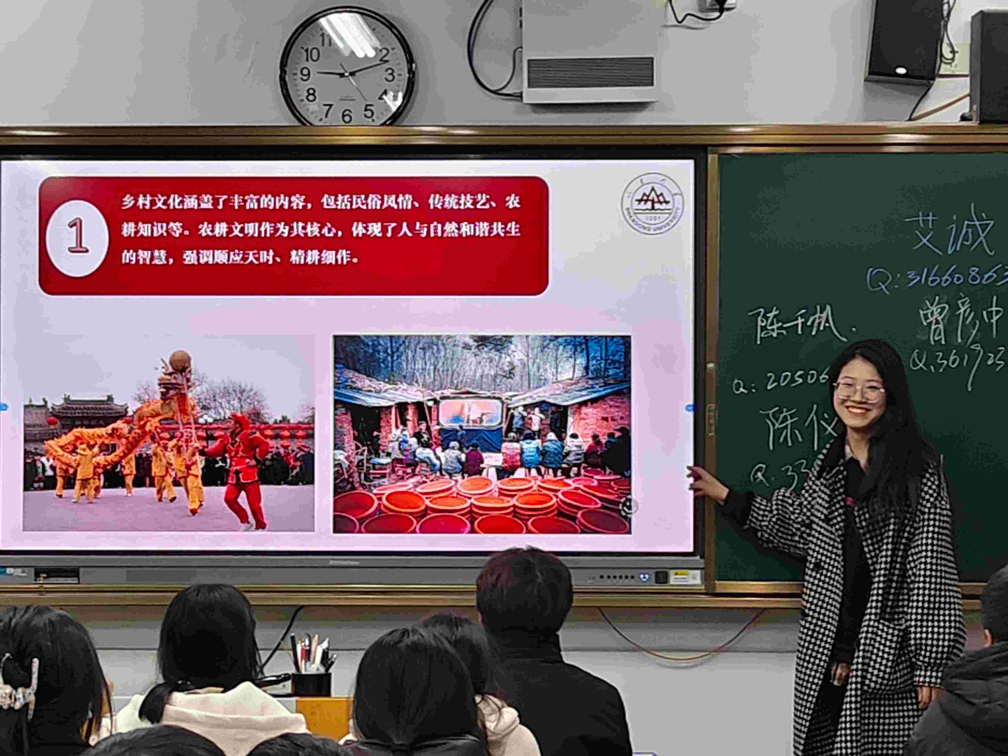 “紅韻悠揚，青聽民聲”團隊開展“講好鄉(xiāng)村文化故事，傳承鄉(xiāng)村文化精神”專題宣講活動