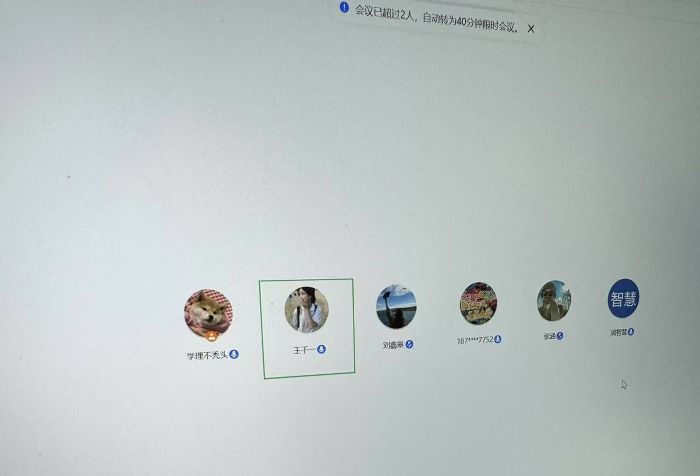 青島農(nóng)業(yè)大學(xué)園林與林學(xué)院“青衿踐履、生態(tài)振興”實踐活動