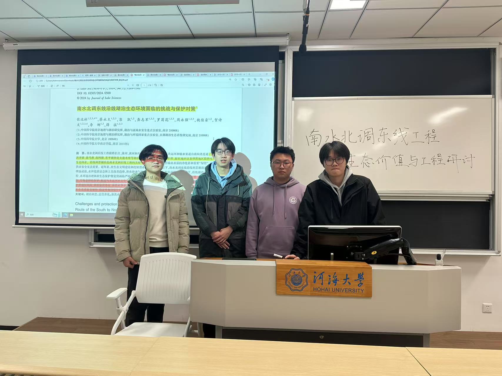 河海大學：追溯水利工程脈絡，探尋生態(tài)文明價值