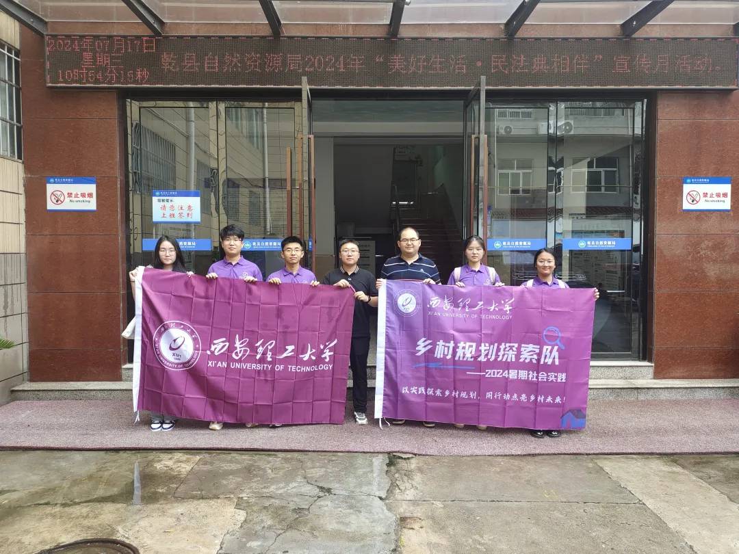 5市7縣12村，他們用行動感受振興脈搏！