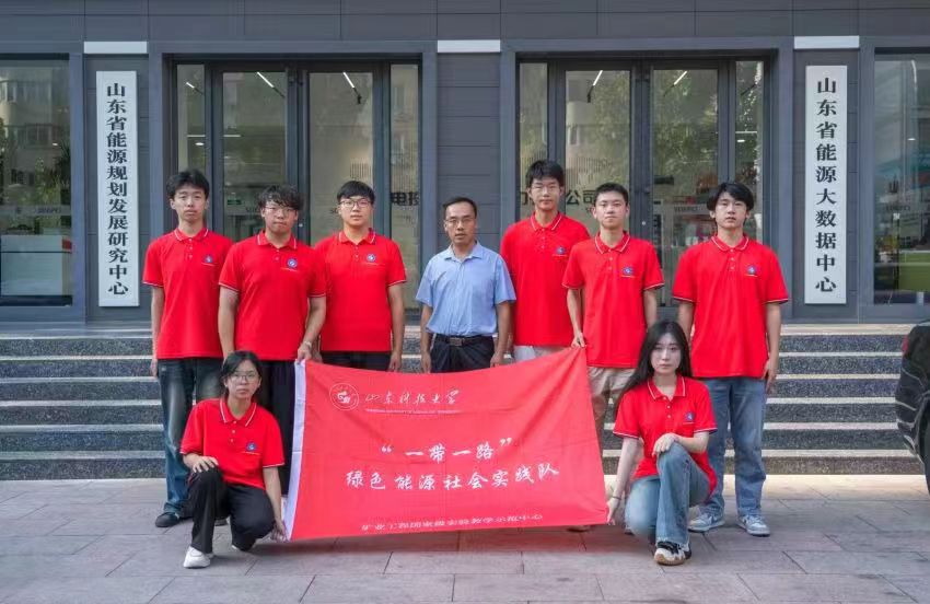 共謀綠色能源，深化校企合作