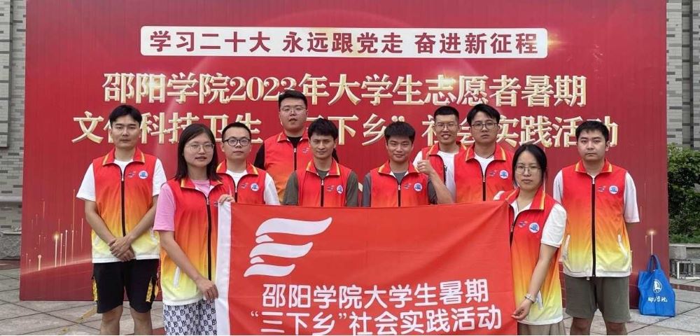 云端上的茶企，城鎮(zhèn)企業(yè)的光明未來