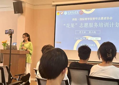 賽會(huì)志愿，助推培訓(xùn)新發(fā)展