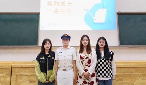 共酌成長，一路生花 ——成長故事分享會(huì)成功舉辦