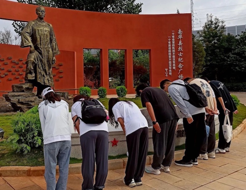 中國(guó)石油大學(xué)（北京）地球物理學(xué)院石子筑夢(mèng)實(shí)踐團(tuán)連續(xù)三年赴南華縣開展社會(huì)實(shí)踐