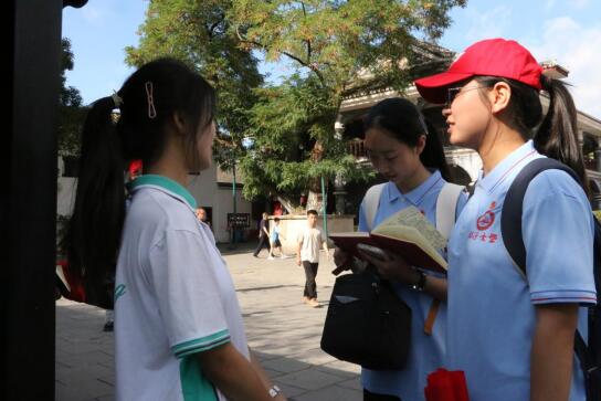 臨沂大學三下鄉(xiāng)：賡續(xù)紅色血脈，青年挺膺擔當