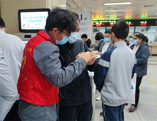志愿青春，暖心前行
