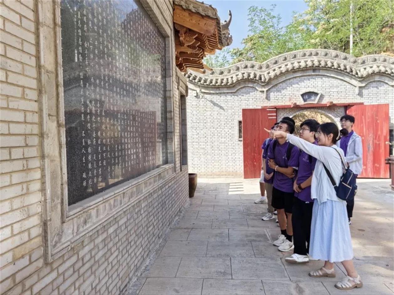 三秦學(xué)子吳堡行 ｜ 西安理工大學(xué)“共飲黃河水，同心共筑夢(mèng)”社會(huì)實(shí)踐隊(duì)赴吳堡縣開展實(shí)