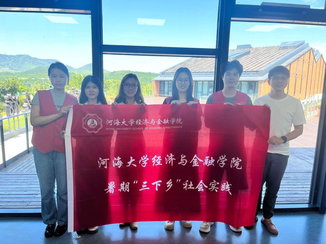 河海大學“尋紅色印跡，揚時代精神”文旅調(diào)研實踐團赴金壇開展社會實踐
