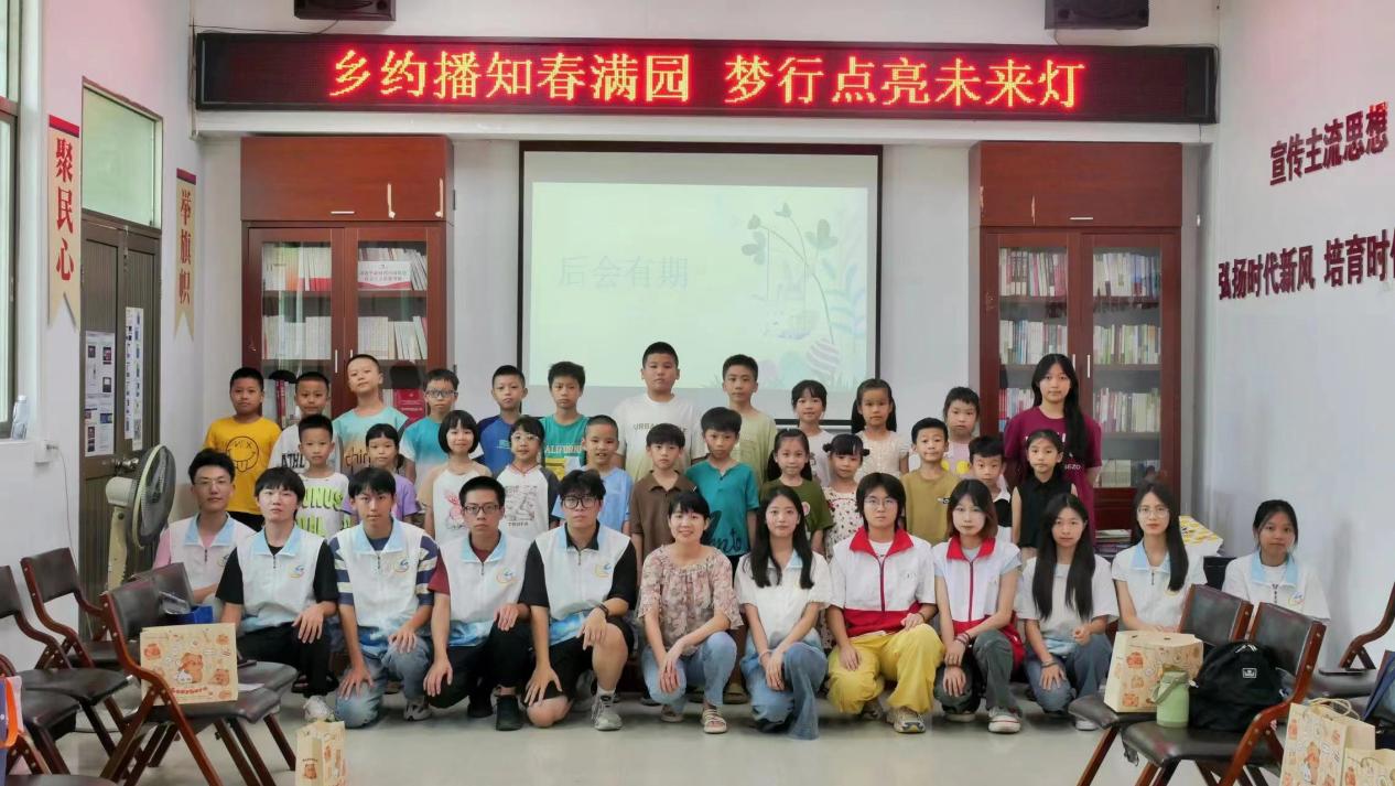 非遺調研尋古韻，支教啟智繪新篇：廣東技術師范大學“鄉(xiāng)約夢行突擊隊”的龍砂征程