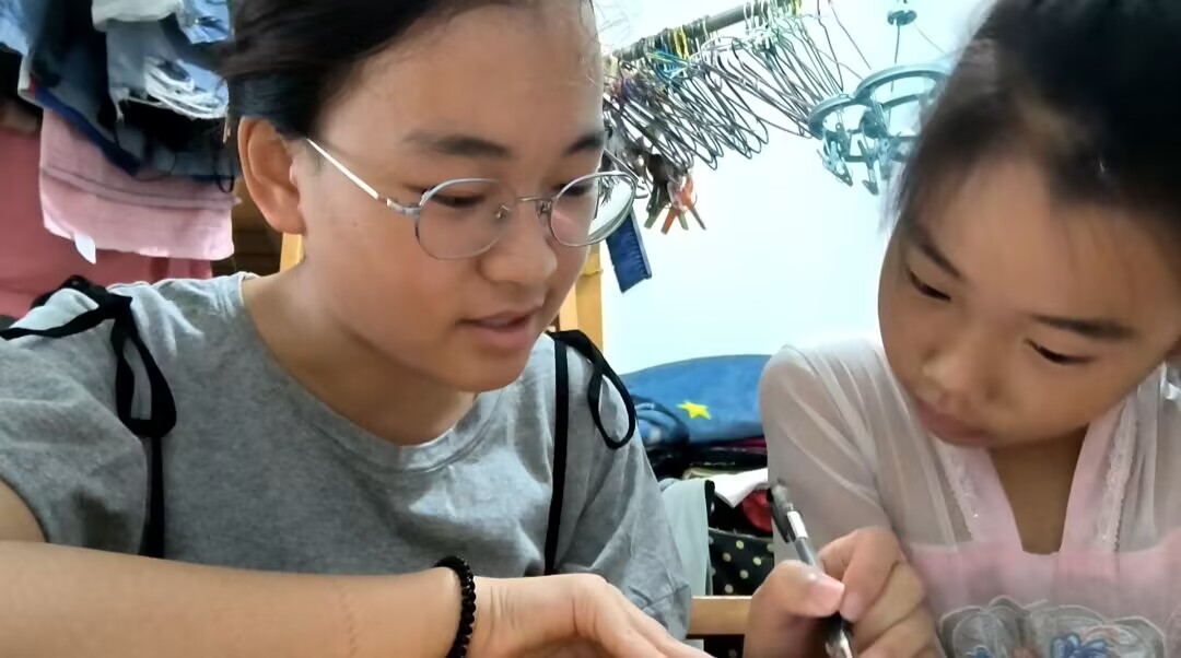 “情牽留守，愛(ài)暖童心”暑期社會(huì)實(shí)踐——舉行義務(wù)支教，筑